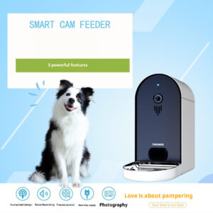 Remote Smart Feeder
